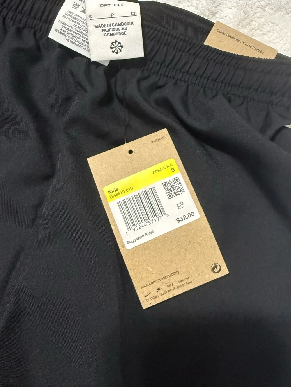 Nike Kids Black Athletic Shorts with White Swoosh Trim Size Small